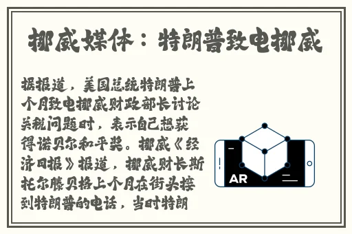 欧美做真爱大