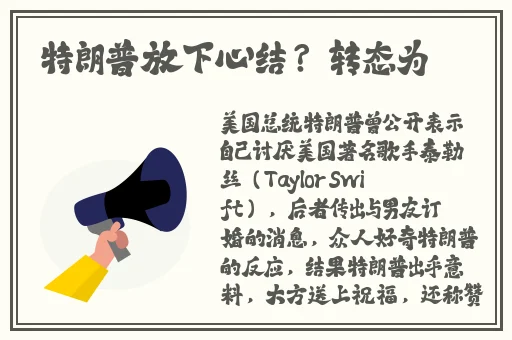 苏娅苏语棠元宵节MD0217