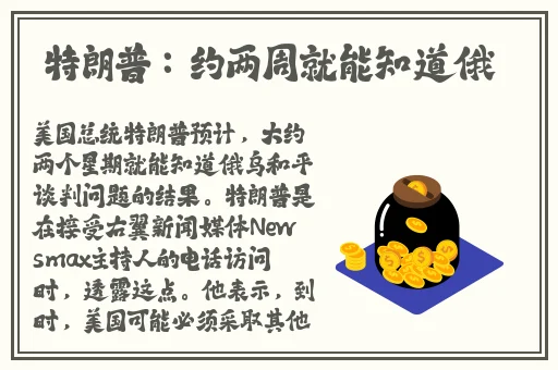 在办公室可不可以可不可以干湿你的床
