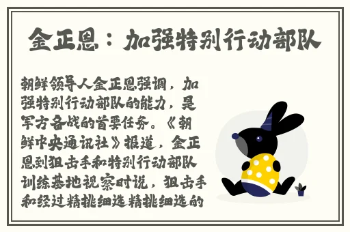 jiuse国产